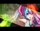 【3DMV】int main() / はるまる feat.初音ミク