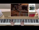 【FF9】この刃に懸けて【楽しいバイエル併用】
