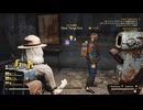 【実況】ちょっくら核戦争後の世界を冒険してくる【Fallout76】part15