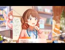 勉強はじまってるアスレチック