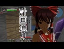 豆腐に生きる!!マインクラフト part13 【ゆっくり実況】