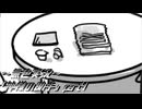 《無色実況》【ホラーノベル】｢神様の助手」part4