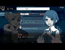 【実況】都市伝説解体センター　part8