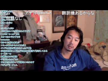 インド旅行を前に　ミュート(弐号機)さんの英会話