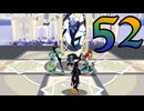 【Cris Tales】クリスでクリスがクリスする　52