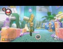[ゆっくり実況]マリオカート8DXをのんびり遊ぶ　その3