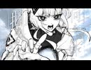 何も持ってないから掴めるんだろが / がく汰 feat.可不