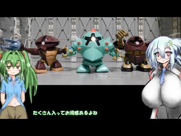 BB戦士 機動戦士ガンダム ジオン公国軍セット ゆっくりプラモ動画