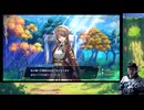 【Farmagia】農家軍団世界を救う#29