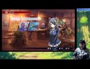 【Farmagia】農家軍団世界を救う#31