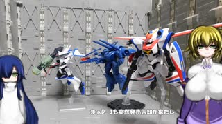 HG ドラグナー1 ドラグナー3 リフター装備タイプ ゆっくりプラモ動画