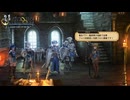 STAGE:42勝手なことしやがって【ユニコーンオーバーロード】