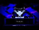 ゆぅめしあ / 哀の機能 feat.初音ミク - You Messiah