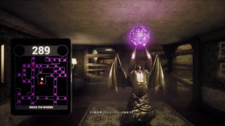 【DARK DECEPTION】ホラー版パックマン…【ホラゲ】