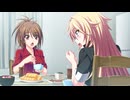 辻堂さんのバージンロード　プレイ動画　パート？？　愛ルートアフター4