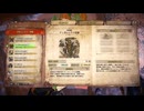 【MHW:IceBorne】#77