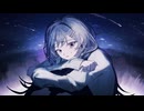 Kilihai『ホンカイ』feat. 鏡音リン