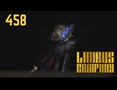 【プレイ動画】バス旅Part458【Limbus Company】