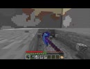【minecraft】サバイバルでまったり整地して新しい世界作るわ【Part534】