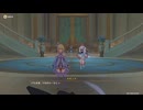 原神プレイ動画シーズン5　その13