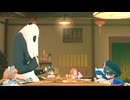 羅武損愚探志て