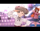 【ミリシタMV】夢色トレイン