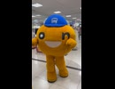 onちゃんのきつねダンス(笑)
