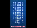 緊急配信 税務調査会後会見　#国民民主党 #榛葉幹事長【国民民主党✌️勝手に応援】日本国民から搾り取ることしか考えない反日自公立維に負けるな□日本には #玉木雄一郎と榛葉賀津也がいる #選挙に行こう