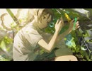 微睡みの横 / 初音ミク