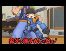 初めてのダンボール戦機爆ブースト実況part2
