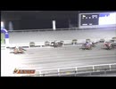 2025年2月19日高知競馬6R チーム農水協賛 宮尾熙一特別(C1-4組) フクチャンキング