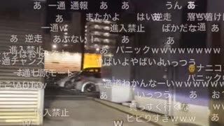 【おったん 】毛布を買う為に広島から高知に出来たドン・キホーテに向かうボルケーノタイラントこと、おったん氏。【ニコ生】