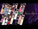 Juice=Juice つんく作品ライブ映像集