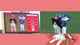 サボるドアラとつば九郎