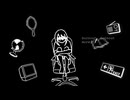 タイトル / 可不
