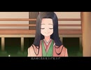 サーヴァント　
