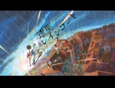 透明レインコート / 重音テトSV