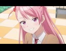 クラスの大嫌いな女子と結婚することになった。　第8話　センパイ