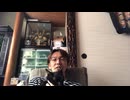 変わりゆく日本、そして新しい日本の始まり