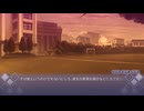 【謎の雰囲気を持つ帰国子女】『Memories Off』如晴実況!#16