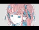 最恐彼女/裏命