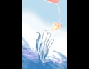 anilta　Letters feat.初音ミク