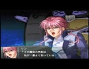 【実況】スパロボOGをのんびり実況していきたい時期OG２編【４３キョウ目】