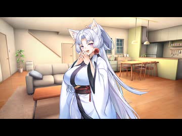 イタコ姉様に「あなた」って呼ばれてぇよなぁ！