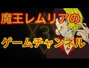 【レトロゲーム】育成に７時間以上かけたアルティメットシェゾでアルティメットタワーに挑む脳筋【わくぷよダンジョン決定盤】後編