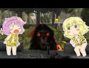 【7 Days To Die】地底のおねーさんとこの先生き残るには