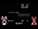 青春のカードゲームだったモンコレがゲーム化してどうしてこうなった・・・・【モンスターコレクション・仮面の魔導士】実況（ニコニコバージョン）