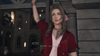 重度の魔晄中毒者がFINALFANTASY7REBIRTH実況9