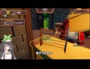 ミリアルとずんだもんのAlchemist Shop Simulator [デモ版]