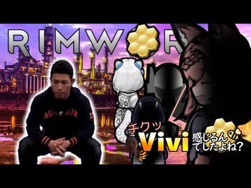 チクッvivi感じるんでしたよね？.mp4